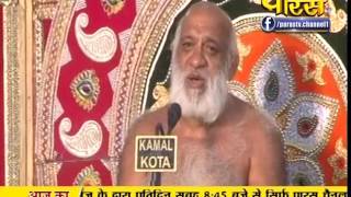 Watch Muni Sudha Sagar Ji Maharaj | Pravachan | Ep - 431 Video