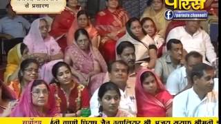 Watch Praman Sagar Ji Maharaj | Shanka Samadhan | 29-09-2016 | LIVE Video