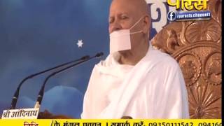 Watch AC. Samrat Shivmuni Ji Maharaj | Pravachan | Ep - 366 Video