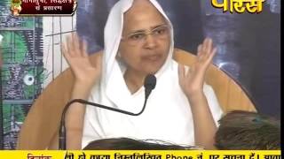Watch PP. Aryika Gyanmati Mata Ji | Mangi Tungi | Nashik | 30-09-2016 | LIVE Video