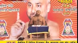 Watch Muni Pratik Sagar Ji Maharaj | Pravachan | Ep - 274 Video