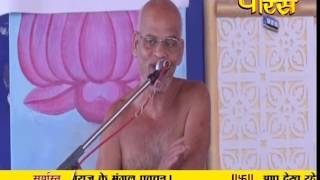 Watch Muni Samay Sagar Ji Maharaj | Pravachan | Ep - 87 Video