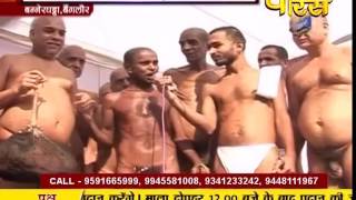 Watch Muni Chinmay Sagar Ji Maharaj | Mala Vitran Video