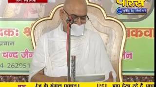 Watch Subhadra Muni Ji Maharaj | Pravachan | Ep - 329 Video