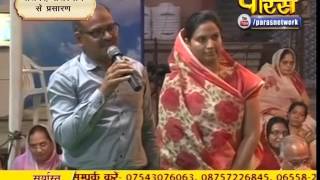 Watch Praman Sagar Ji Maharaj | Shanka Samadhan | 30-09-2016 | LIVE Video