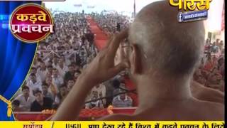 Watch Muni Shri Tarun Sagar Ji Maharaj | Pravachan | Ep - 395 Video