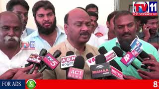 Watch GOVT. TAKE ACTION ON GANJA SMUGGLERS SAYS MINISTER AYYANNA PATRUDU, VISAKHA TV11 NEWS 8TH SEP 2017 Video
