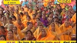 Watch Praman Sagar Ji Maharaj | Shanka Samadhan | 01-10-2016 | LIVE Video
