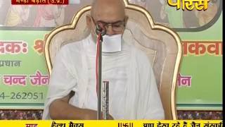 Watch Subhadra Muni Ji Maharaj | Pravachan | Ep - 330 Video