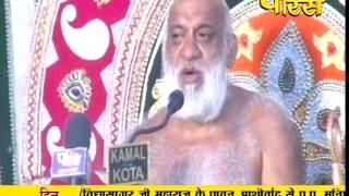 Watch Muni Sudha Sagar Ji Maharaj | Pravachan | Ep - 433 Video