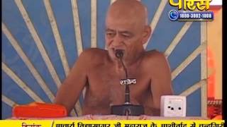 Watch Ach. Vidya Sagar Ji Maharaj | Pravachan | Ep - 53 Video
