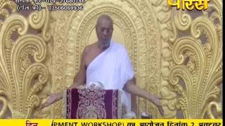 Watch PP. Srimad Vijayratn Sunder Surishwar Ji | Ep - 636(G) Video
