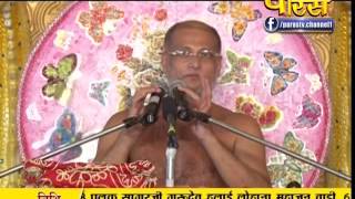 Watch Muni Pulak Sagar Ji Maharaj | Pravachan | Ep - 412 Video