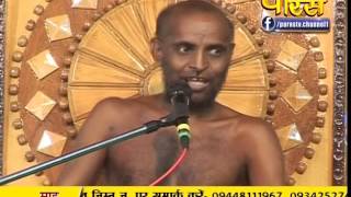 Watch Muni Chinmay Sagar Ji Maharaj | Banerghatta | Ep - 04 Video