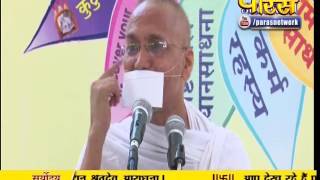 Watch Muni Praveen Rishi Ji Maharaj | Pravachan | Ep - 74 Video