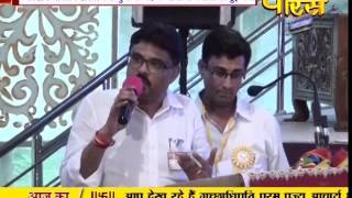 Watch Maniprabh Sagar Ji Maharaj | Pravachan | Ep - 56 Video