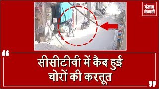 Watch à¤¦à¥‡à¤–à¥‹ à¤•à¥ˆà¤¸à¥‡ à¤¦à¤¿à¤¨-à¤¦à¤¿à¤¹à¤¾à¤¡à¤¼à¥‡ Choran à¤¨à¥‡ à¤¦à¤¿à¤¯à¤¾ Vardaat à¤•à¥‹ à¤…à¤‚à¤œà¤¾à¤® Video