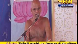 Watch Muni Samay Sagar Ji Maharaj | Pravachan | Ep - 88 Video