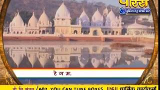 Watch Swaranjali | 03-10-2016 Video