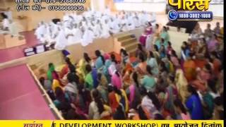 Watch PP. Srimad Vijayratn Sunder Surishwar Ji | Ep - 638 | Part 1 Video