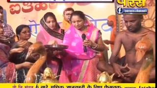 Watch Muni Chinmay Sagar Ji Maharaj | Banerghatta | Ep - 05 Video