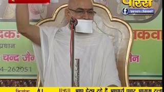 Watch Subhadra Muni Ji Maharaj | Pravachan | Ep - 332 Video