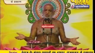 Watch Muni Sudha Sagar Ji Maharaj | Byawar (Rajasthan) | 04-10-2016 | LIVE Video
