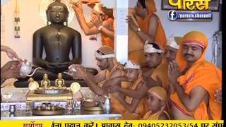 Watch Jin Abhishek - Swastidham, Jahajpur | Ep - 364 Video