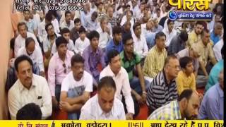 Watch PP. Srimad Vijayratna Sunder Surishwar Ji | Ep - 639 Video