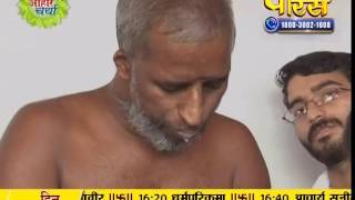 Watch Aahar Charya | Vinamra Sagar Ji Maharaj | Vimarsh Sagar Ji Maharaj | 04-10-2016 Video