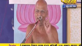 Watch Muni Samay Sagar Ji Maharaj | Pravachan | Ep - 89 Video