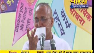 Watch Muni Praveen Rishi Ji Maharaj | Pravachan | Ep - 75 Video