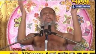 Watch Muni Pulak Sagar Ji Maharaj | Pravachan | Ep - 414 Video