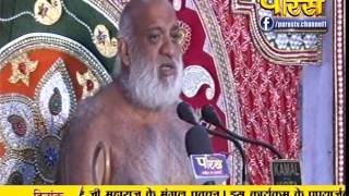 Watch Muni Sudha Sagar Ji Maharaj | Pravachan | Ep - 436 Video