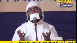Watch Ramnik Muni Ji | Pravachan | Ep - 53 Video