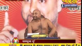 Watch Muni Pratik Sagar Ji Maharaj | Pravachan | Ep - 278 Video