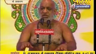 Watch Muni Sudha Sagar Ji Maharaj | Byawar (Rajasthan) | 05-10-2016 | LIVE Video