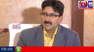 Watch SAAP VICE CHAIRMAN BANGAR RAJU ABOUT SPORTS DEVELOPMENT IN AP, VISAKHA TV11 NEWS 8TH SEP 2017 Video