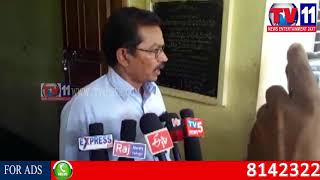Watch ACB RAIDS AT TAHSILDAR OFFICE & VRO CAUGHT BY ACB AT WYRA, KHAMMAM TV1 NEWS 11TH SEP 2017 Video