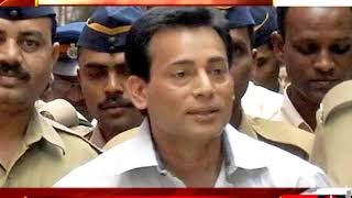Watch Portugal Ambassi team to be present in Taloja jail today to meet Abu Salem Video