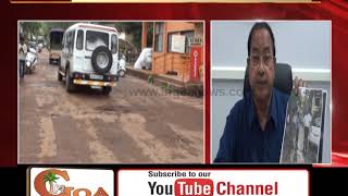 Watch Ponda's Roads Washed Away During First Rain, Ravi Blames PWD For Sub Standard Work Video