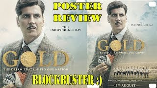 Watch Gold Movie Official Poster Review I Akshay Kumar Video