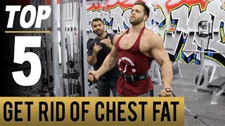 Watch Top 5 Exercises TO GET RID OF CHEST FAT! (Hindi / Punjabi) Video