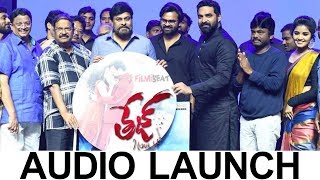 Watch Tej I Love You Audio Launch | Sai Dharam Tej, Anupama Parameswaran Video