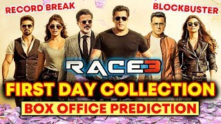Watch RACE 3 Opening Day Collection | Box Office Prediction | Salman Khan Video