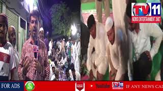 Watch SEHRI BY RAHMAT NAGAR DIV CORPORATOR MA SHAFI AT SRIRAM NAGAR | Tv11 News | 12-06-18 Video