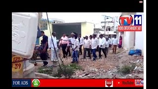 Watch MLA VIVEK GOUD PADHA YATRA ON HIS CONSTITUENCY OVER PEOPLE PROBLEMS | Tv11 News | 12-06-2018 Video
