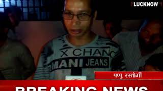 Watch à¤šà¤²à¤¤à¥€  à¤¬à¤¾à¤‡à¤• à¤¬à¤¨à¥€ , à¤†à¤— à¤•à¤¾ à¤—à¥‹à¤²à¤¾ Video