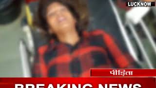 Watch à¤²à¤–à¤¨à¤Š à¤®à¥‡à¤‚ à¤¦à¤¬à¤‚à¤—à¥‹ à¤¨à¥‡ à¤®à¤¾à¤‚-à¤¬à¥‡à¤Ÿà¥€ à¤ªà¤° à¤•à¤¿à¤¯à¤¾ à¤œà¤¾à¤¨à¤²à¥‡à¤µà¤¾ à¤¹à¤®à¤²à¤¾ Video