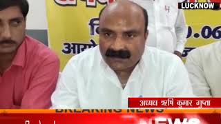 Watch à¤¸à¤®à¤¾à¤œ à¤¶à¤ªà¤¥ à¤—à¥à¤°à¤¹à¤£ à¤¸à¤®à¤¾à¤°à¥‹à¤¹ à¤®à¥‡à¤‚ à¤¶à¤¾à¤®à¤¿à¤² à¤¹à¥à¤ à¤…à¤§à¥à¤¯à¤•à¥à¤· à¤‹à¤·à¤¿ à¤•à¥à¤®à¤¾à¤° à¤—à¥à¤ªà¥à¤¤à¤¾ Video